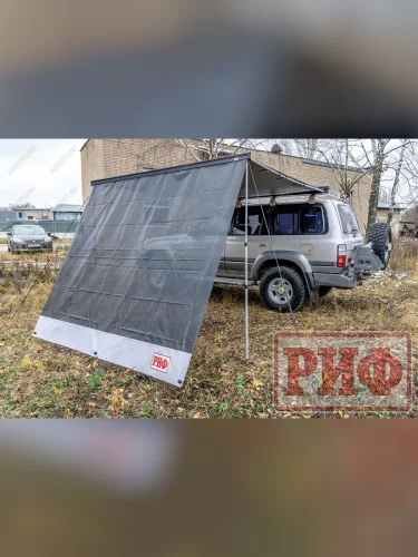 Стенка солнцезащитная (санблокер) к тенту-маркизе RIF5306-3025C, 3м РИФ rifqsub53m-3m