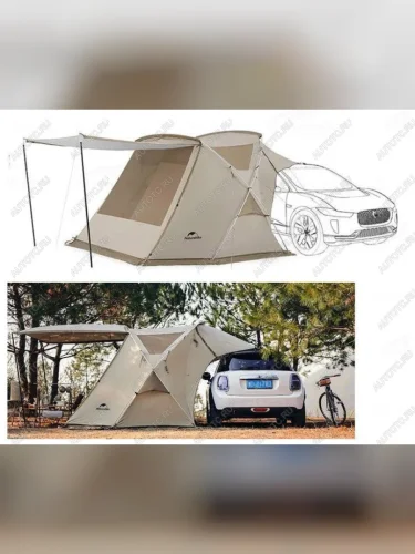 Палатка 2-местная, алюминиевый каркас Naturehike Cloud wild car (песочная) 