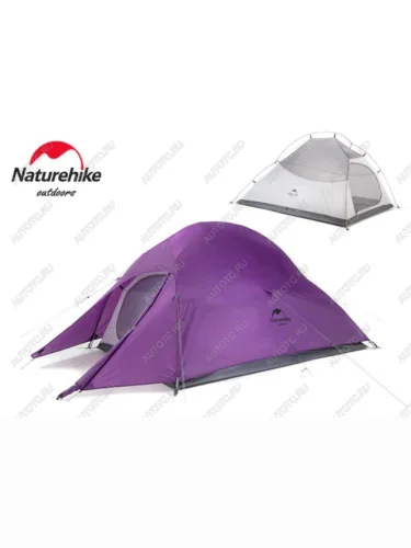 Палатка Naturehike Cloud Up 2-местная, алюминиевый каркас, пурпурный Naturehike nh17t001-t-tpur