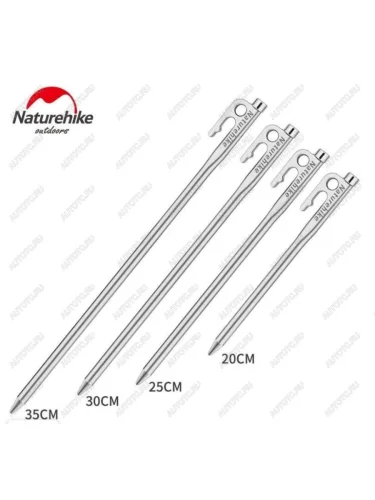 Колышек для палатки Naturehike нержавеющая сталь 25 см Naturehike nh19pj014-sl25