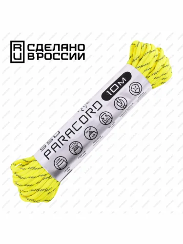 Паракорд 550 CORD nylon 10м световозвращающий (neon yellow) CORD 550.n10.lm.n.y