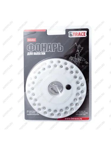 Фонарь BTrace для палатки, светодиодный BTrace a0283