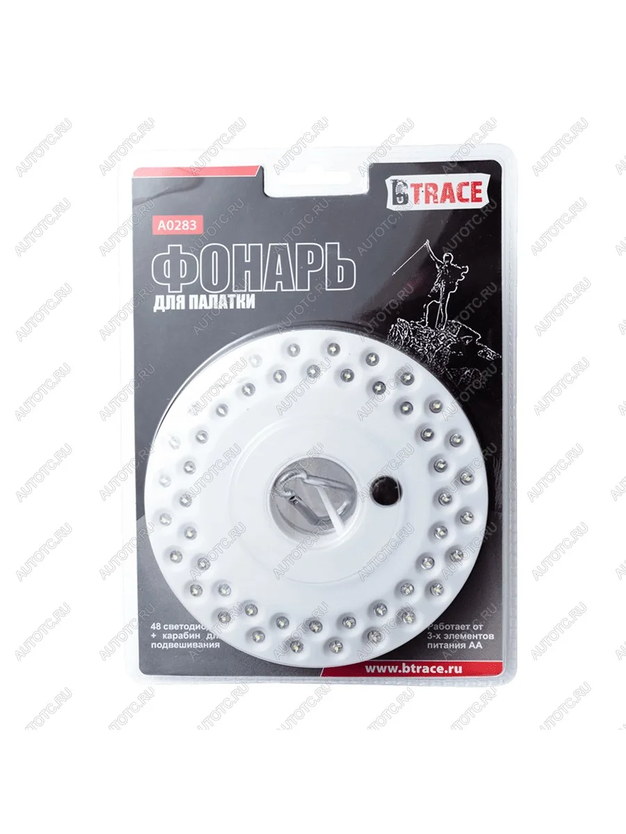 Фонарь BTrace для палатки, светодиодный BTrace a0283  в Самаре Самарской области