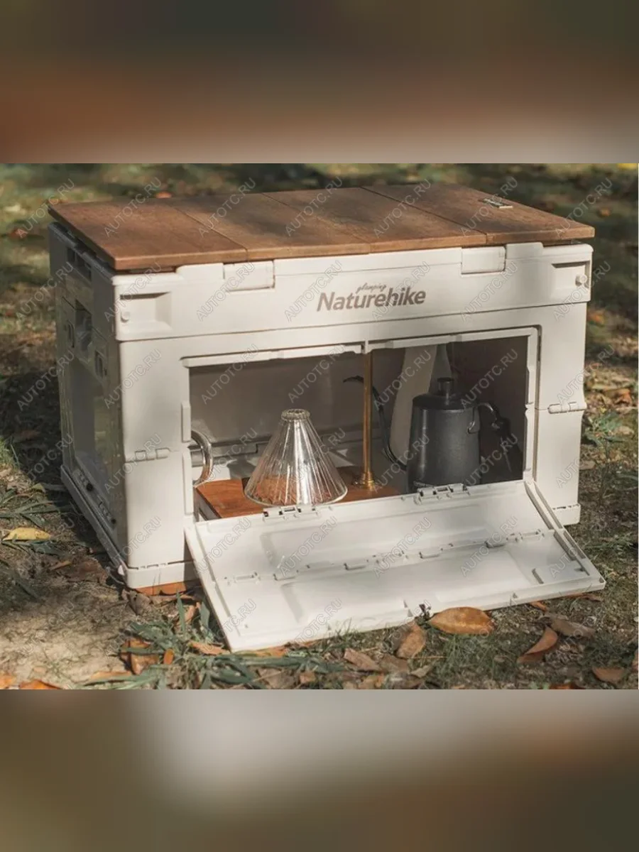 Ящик туристический Naturehike 50 л, трансформер, серый Naturehike nh20sj036-gr50l  в Самаре Самарской области