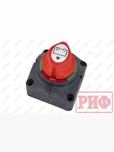 Коммутатор двух аккумуляторов РИФ 12-48В 275А РИФ rif22-7-1000600