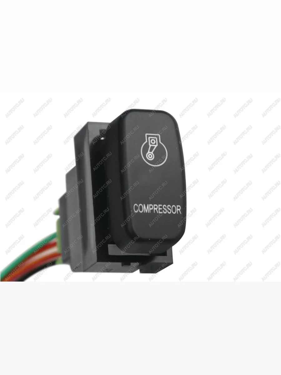 Кнопка ВКЛВЫКЛ, оранжевый, COMPRESSOR MITSUBISHI РИФ rif22-1-5105905  в Воронеже Воронежской области