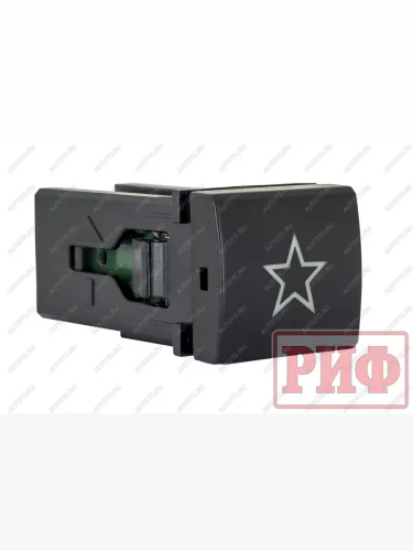 Кнопка ВКЛВЫКЛ, голубой, универсальная, TOYOTA 22x22 РИФ rif22-1-7112204
