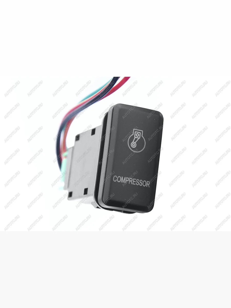 Кнопка ВКЛВЫКЛ, белый, COMPRESSOR TOYOTA 40x20 РИФ rif22-1-1104904  в Воронеже Воронежской области