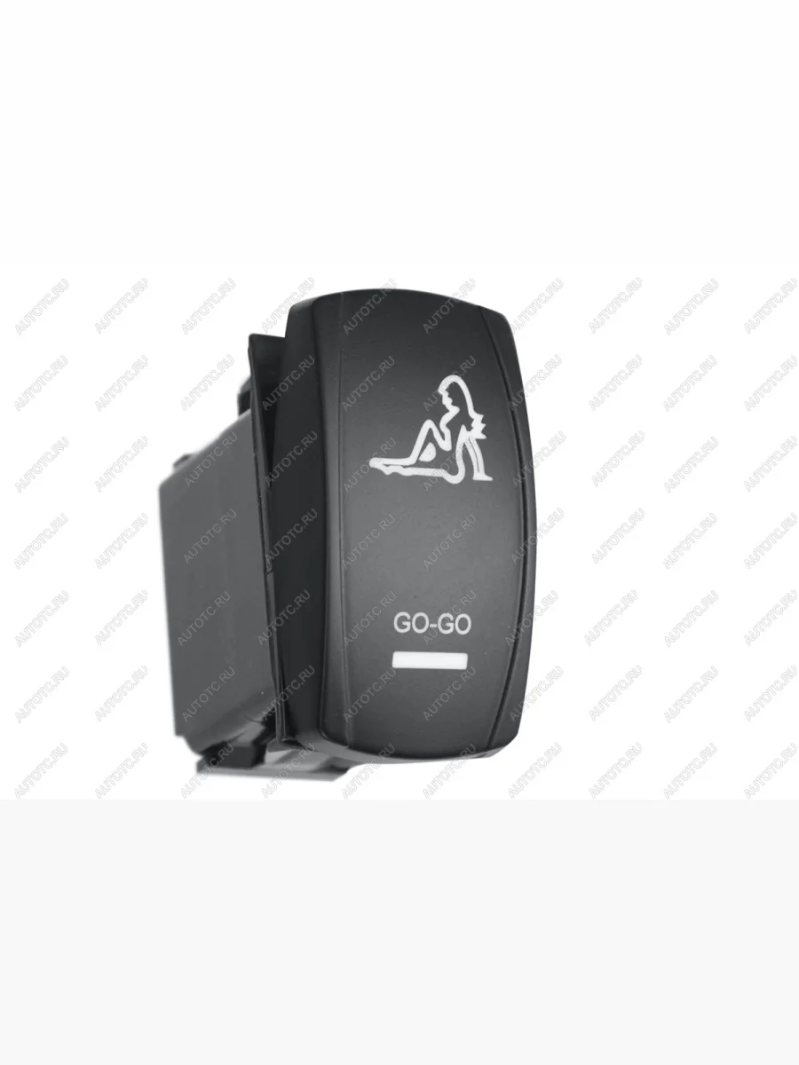 Переключатель ВКЛВЫКЛ, красный, GO-GO РИФ rif22-1-2102700  в Воронеже Воронежской области