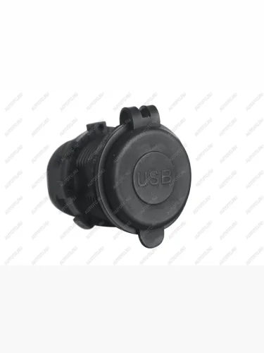 Розетка USB 4,2А РИФ rif22-4-1008100