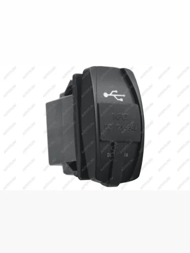 Розетка USB 3,1A дизайн Переключатель, с крышкой РИФ rif22-4-1008300