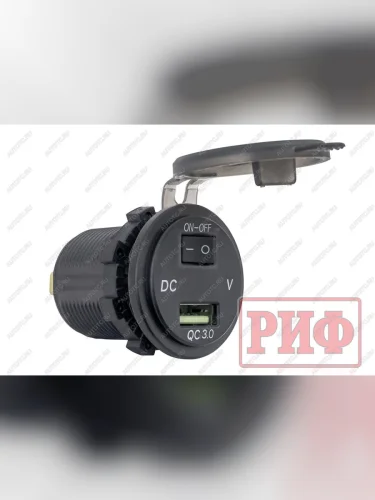 Розетка USB QC 3.0 с вольтметром, 34x37х54 РИФ rif22-4-1014200