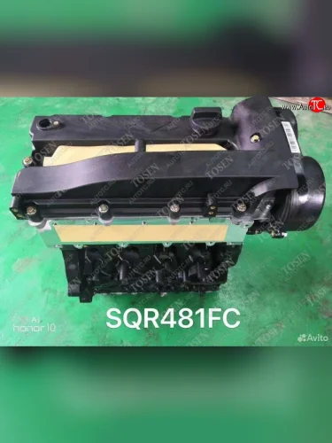 Двигателя чери тиго sqre4t15c, sqrd4g15b, sqre4t15b  1145325200