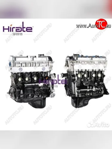 Двигатель новый Мицубиши паджеро 4g64  1145324170