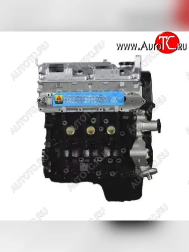 Двигатель новый Мицубиши 4g18,4g15 133  art12314507