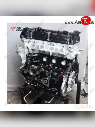 Двигатель в сборе зоти т300 z300 z360 z500 z560  1145323615