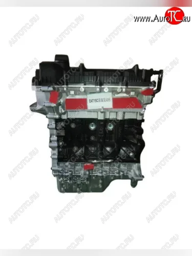 Двигатель новый чери тиго 7 про sqre4t15c 192  art12314621