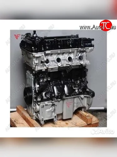 Двигатель новый Hawtai Laville15s4g 1.5t  1145324020