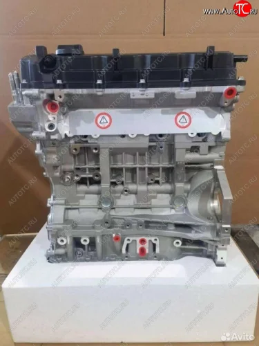Двигатель новый хендай getz, Киа Рио jb g4ee  1145324415