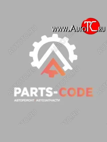 Двигатель новый с завода Chery Tiggo (1.6-2.4) 407  1145324200