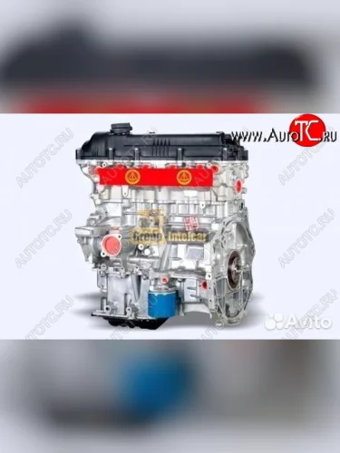 Двигатель новый хендай Элантра 1.8 g4nb 462  2.3423423429e10