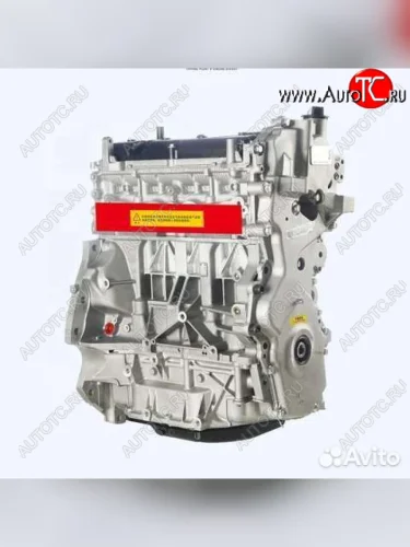 Двигатель новый Фольксваген Поло 2018 год cwv  2.3423423406e10