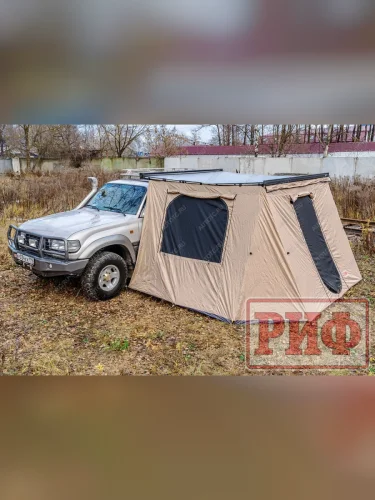 Стенки к автомобильной маркизе РИФ 2.5Х2.5 м Black Out РИФ rifan5306-2525c