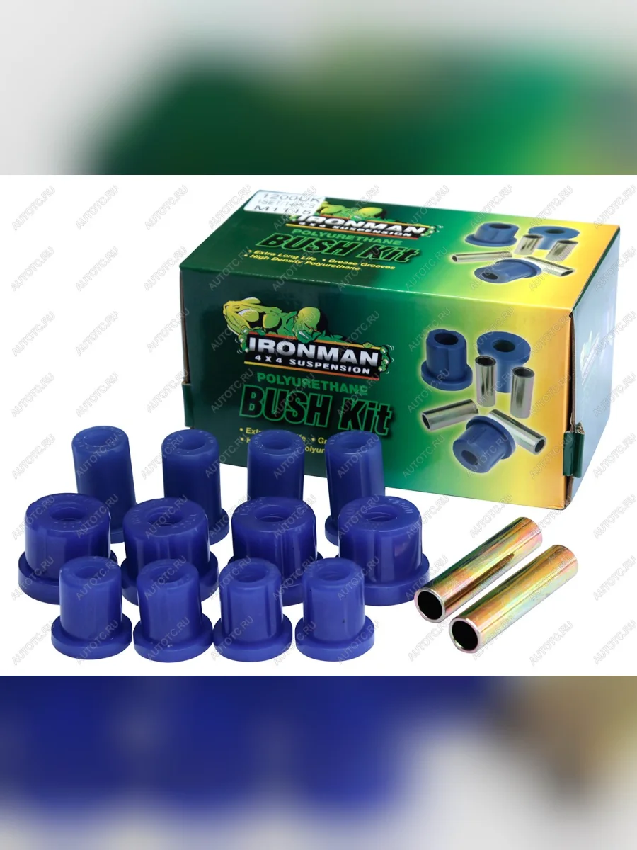 Втулки Ironman рессорные Mitsubishi L200 2015+ (12 шт.)  1200uk  в Самаре Самарской области