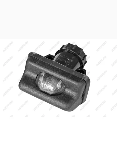 Фонарь подсветки номера РИФ светодиодный  rif055-20001