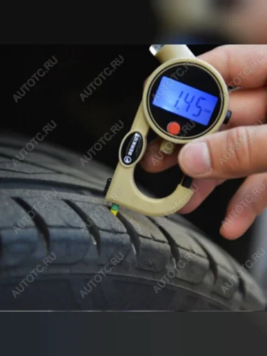 Манометр цифровой Berkut DIGITAL PRO  digital pro