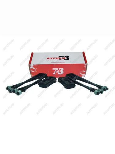 Лифт-комплект рессора-мост 30 мм УАЗ Патриот Пикап (на 1 мост)  лрм-2363-30