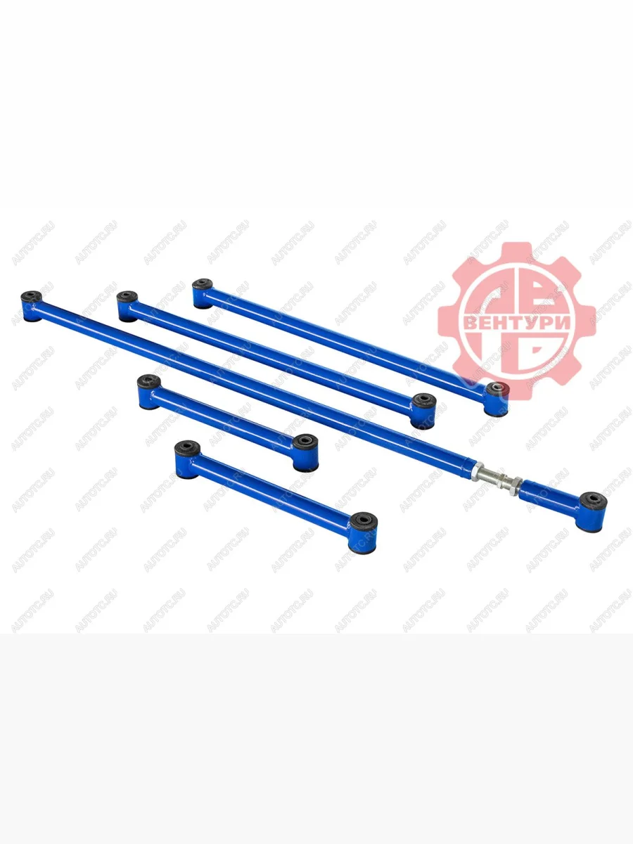 Штанги реактивные усиленные Sport Lada 4x4 Нива, Chevrolet Niva (все г.в)  np-00346  в Самаре Самарской области