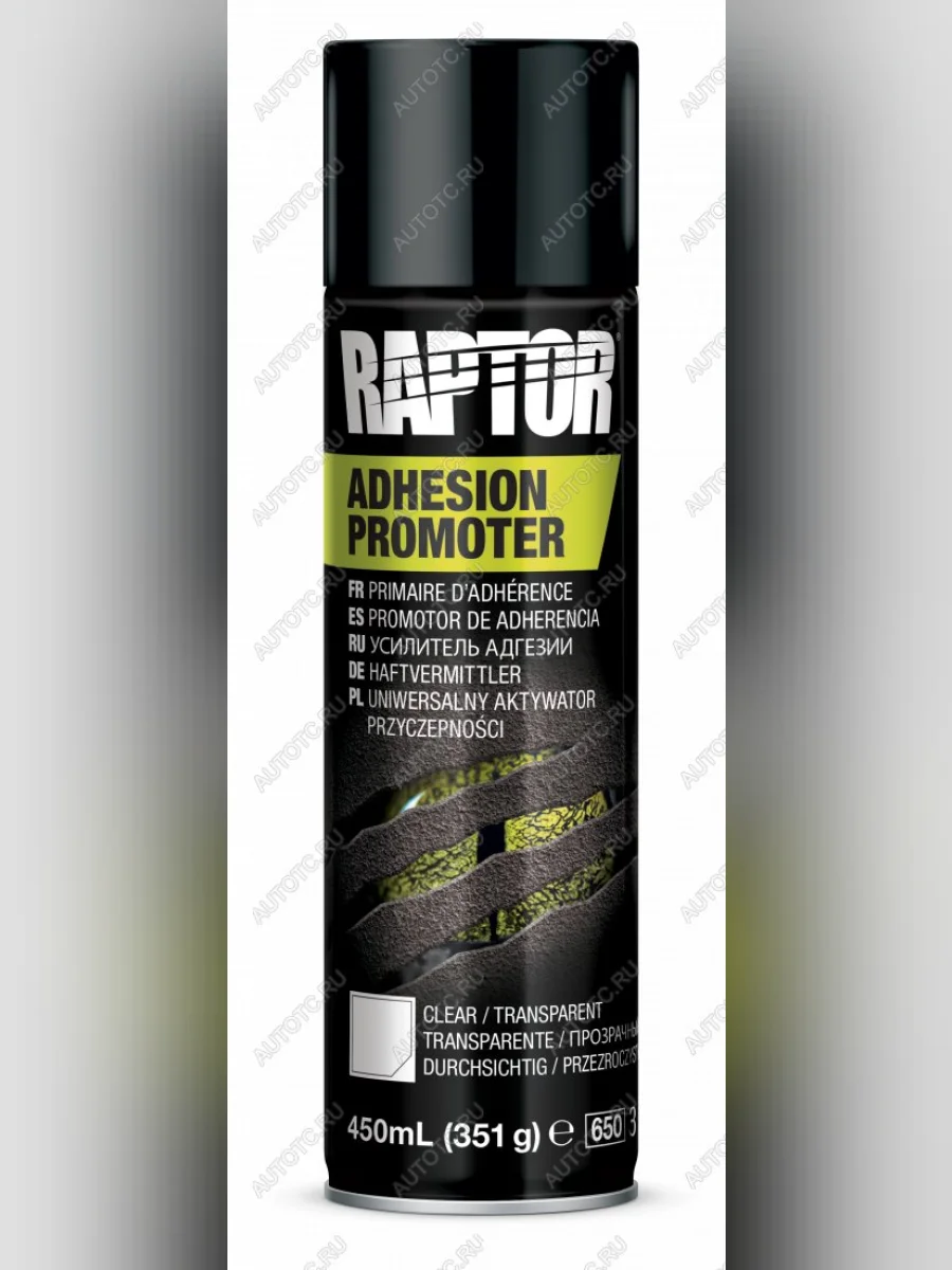 Усилитель адгезии RAPTOR аэрозоль U-POL 450 мл  rptapal  в Воронеже Воронежской области