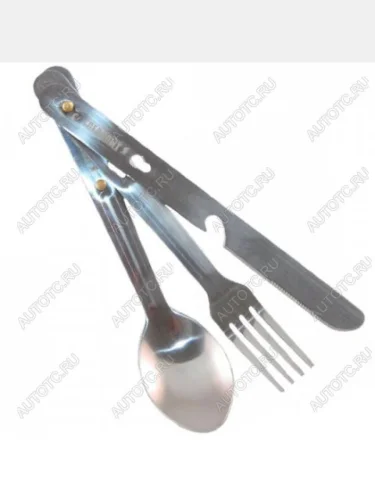 Набор столовых приборов "СЛЕДОПЫТ", нержавеющая сталь. (ложка, вилка, нож)  pf-cws-p31