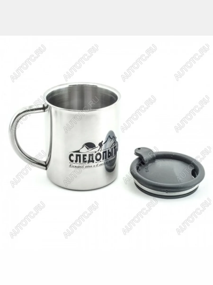 Термокружка "СЛЕДОПЫТ", с крышкой, 200 мл.  pf-cws-p61  в Воронеже Воронежской области