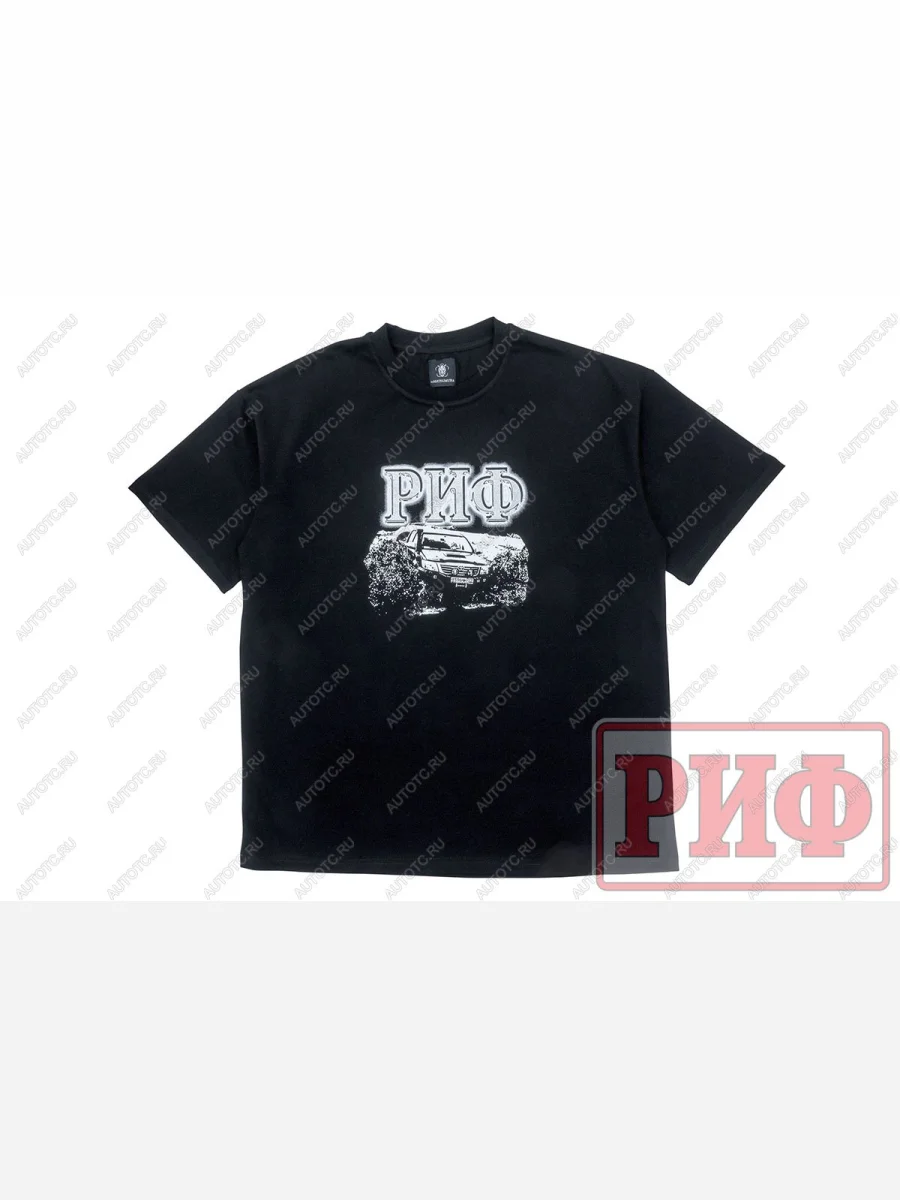 Футболка РИФ (размер 4XL)  ts-rif-4xl  в Воронеже Воронежской области