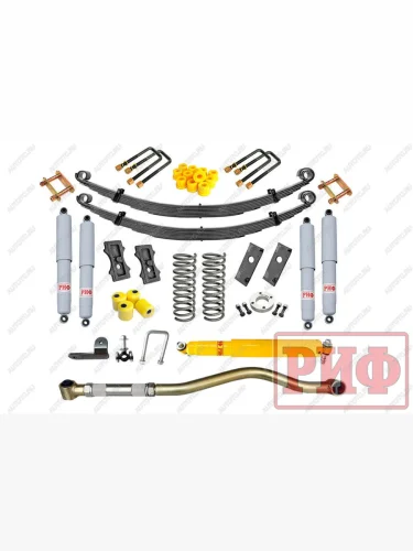 Лифт-комплект РИФ газовый УАЗ Хантер лифт 50 мм +300 кг  rif-hun-d-g