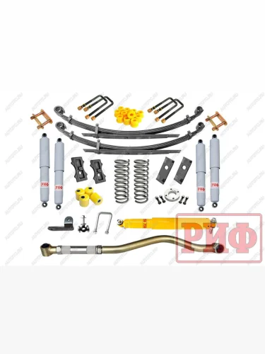 Лифт-комплект РИФ газовый УАЗ Хантер лифт 50 мм 0-150 кг  rif-hun-b-g
