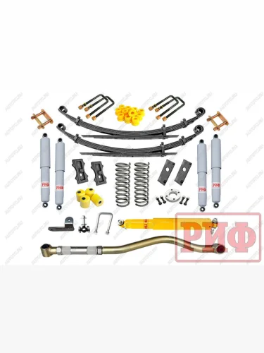 Лифт-комплект РИФ газовый УАЗ Хантер лифт 50 мм 150-300 кг  rif-hun-c-g