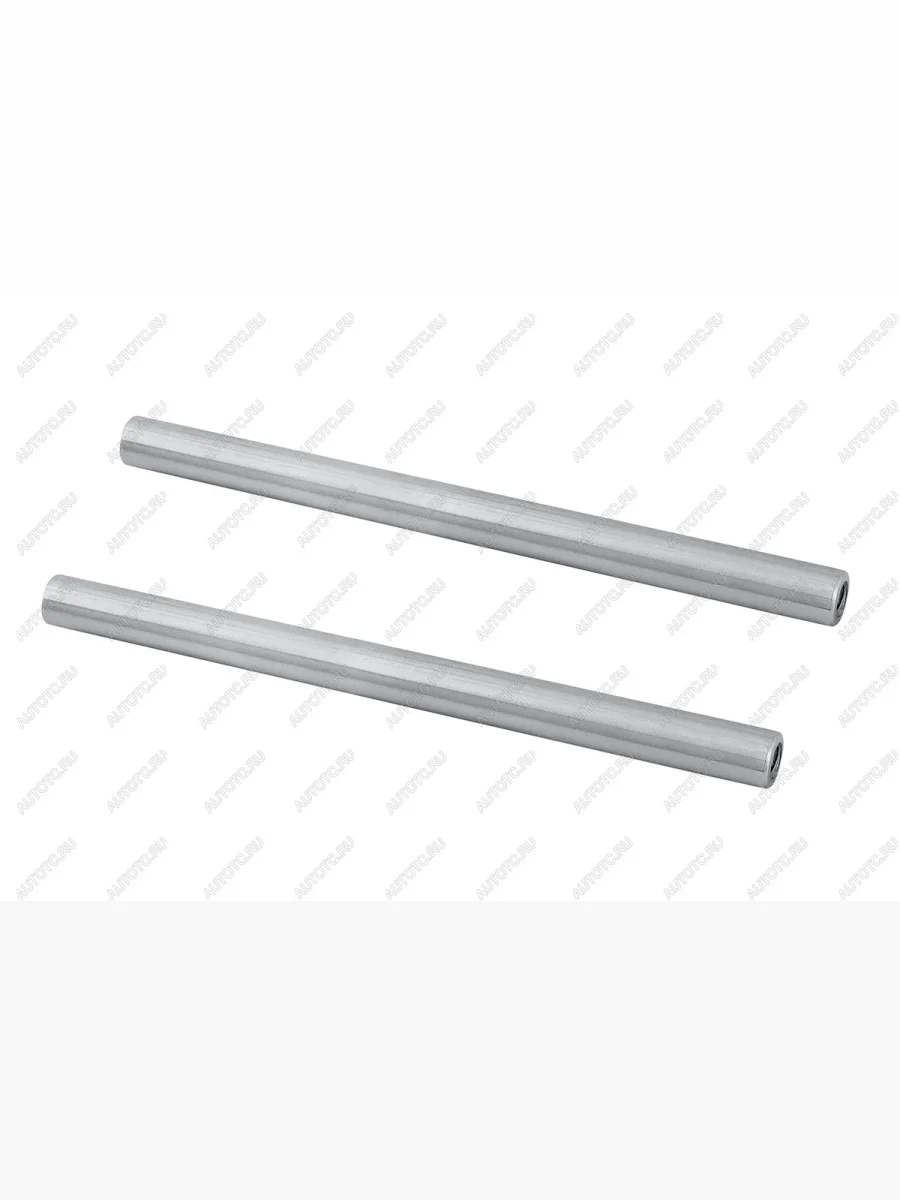 Стяжки станин для лебёдок EWN15000 (2 шт.)  tiebarewn15000  в Самаре Самарской области