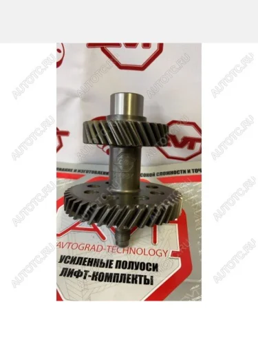 Блок шестерён промежуточного вала РК НиваШеви Нива Z = 43 (3.007)  avt-1802085