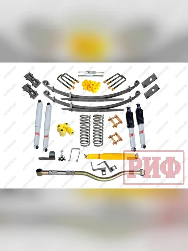 Лифт-комплект РИФ газовый УАЗ Патриот 2019+ лифт 30 мм мягкий  rif-patr19-a-g