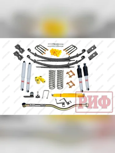 Лифт-комплект РИФ газовый УАЗ Патриот 2019+ лифт 50 мм жесткий  rif-patr19-c-g