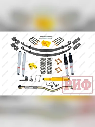 Лифт-комплект РИФ газовый УАЗ Патриот 2019+ лифт 50 мм жесткий (постоянная нагрузка)  rif-patr19-d-g