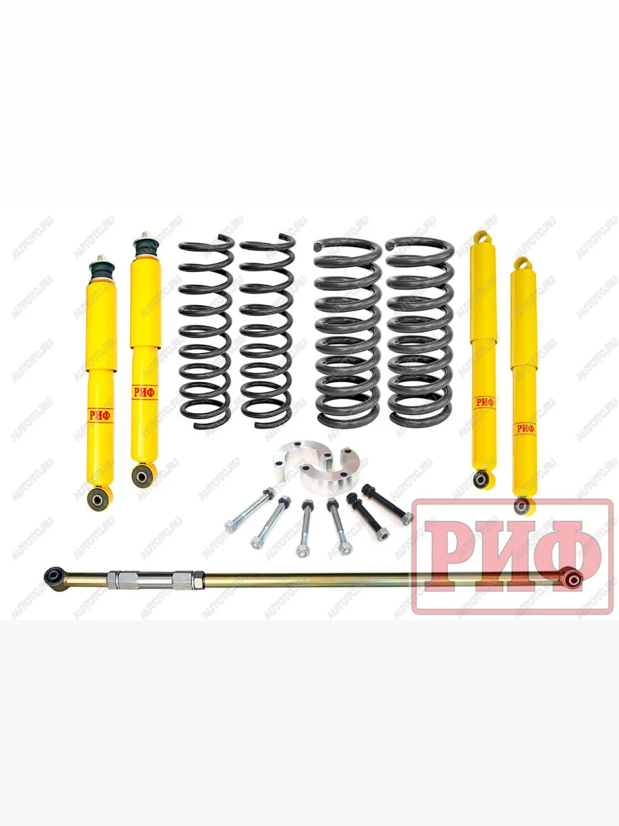 Лифт-комплект РИФ R-AIR ВАЗ Нива 2121, 21213 лифт 50 мм +0-50 кг  rif-niv-a  в Воронеже Воронежской области