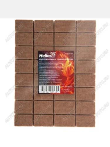 Брикеты для розжига HELIOS 32 шт.  hs-br-32