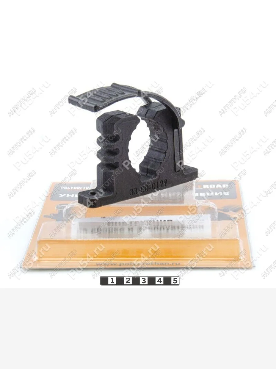 Крепление лопаты (33-40 мм) под 2 болта, поперечное  33-20-0129  в Воронеже Воронежской области