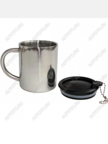 Термокружка TOURIST ДРУЖБА 400 мл, с крышкой  дк-572