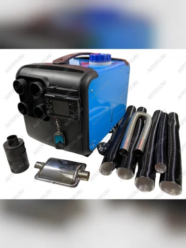 Автономный воздушный отопитель 5kW12V, GRIZZLY, 4 выхода,металл. корпус (бирюзовый), дизель.бак 5л  7453