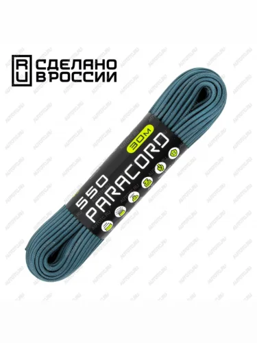 Паракорд 550 CORD nylon 30м (navy)  550.n30.nv